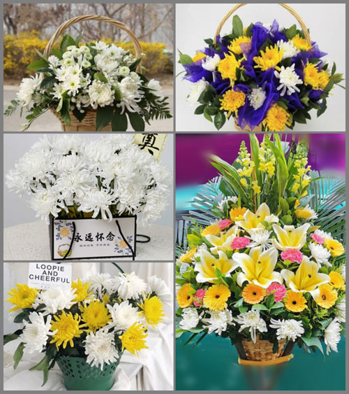 福建福州连江县浦口镇中麻村白事提篮配送